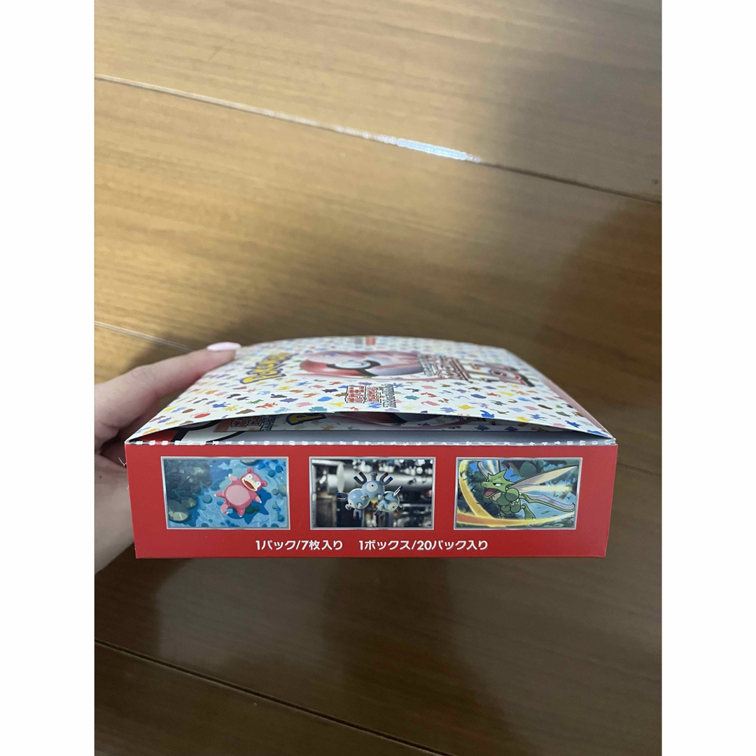 ポケモンカード151 箱のみ 美品 エンタメ/ホビーのトレーディングカード(Box/デッキ/パック)の商品写真