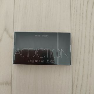 アディクション(ADDICTION)のアディクション　ブラッシュトリニティ　003(チーク/フェイスブラシ)