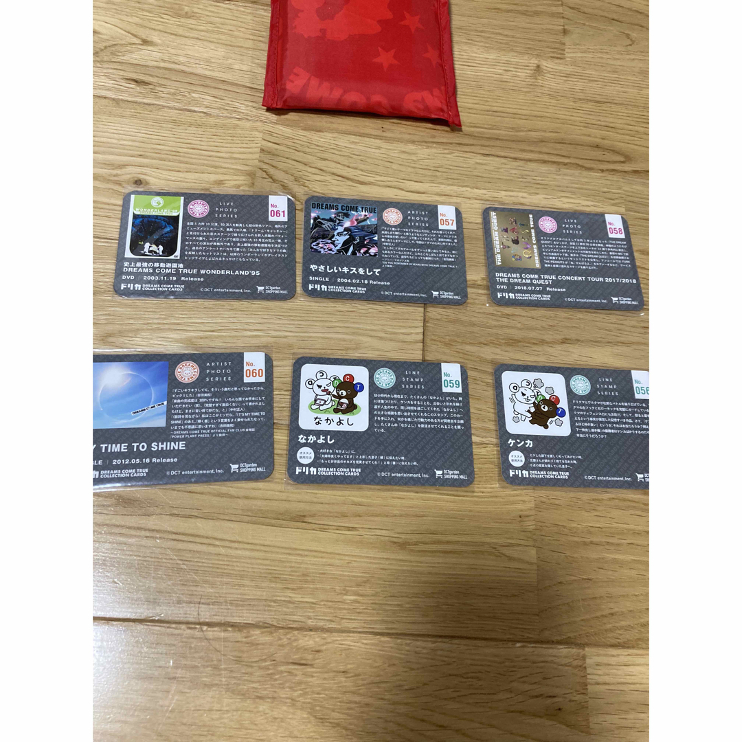 DREAMS COME TRUE ドリカム ワンダーランド エコバッグ ドリカの DREAMS COME TRUE ドリカム ワンダーランド エコバッグ ドリカの