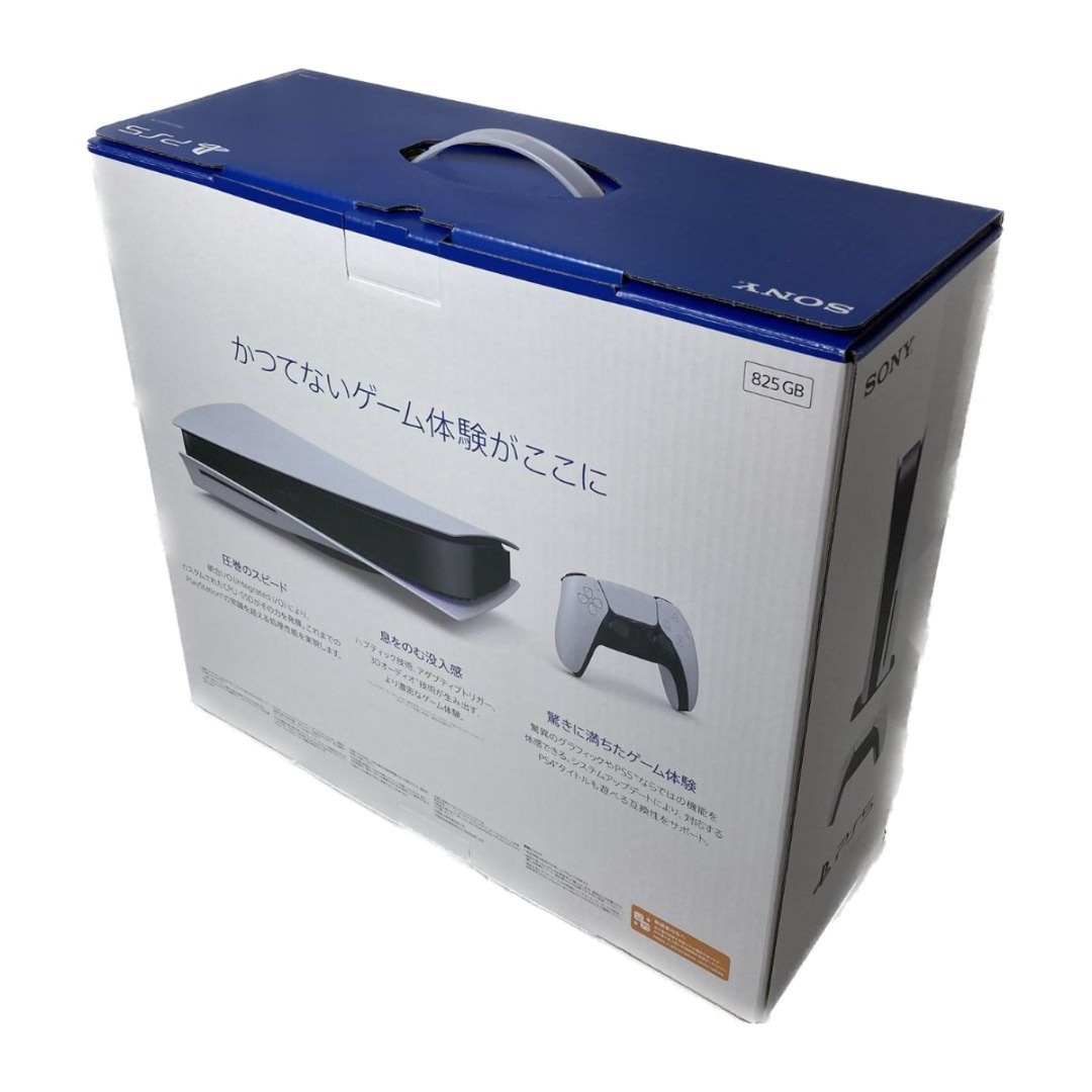 イケやん。様専用です。 ソニー CFI-1200A プレイステーション 海外