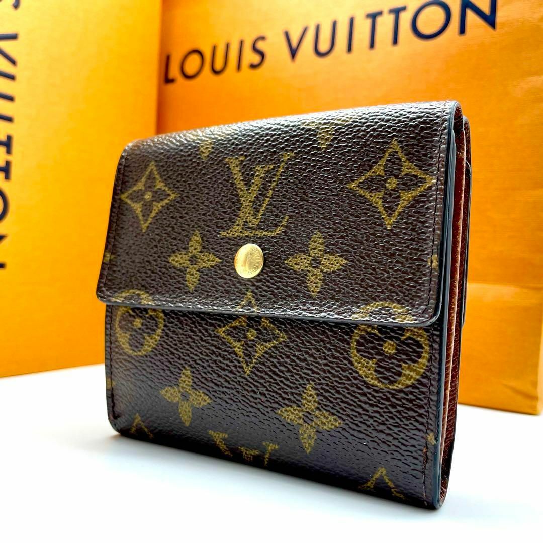 LOUIS VUITTON - 【大人気☆綺麗】ルイヴィトン ポルトビエカルト ...