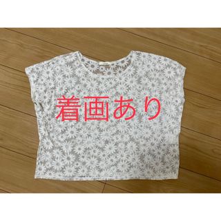 リップスター(LIPSTAR)のLIPSTAR リップスター　カットソー　ノースリーブ　半袖(Tシャツ(半袖/袖なし))