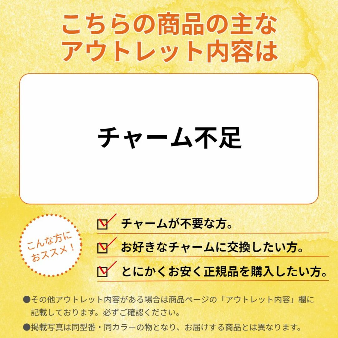 COACH - 未使用 正規品 コーチ 2way バッグ レディース ベージュ