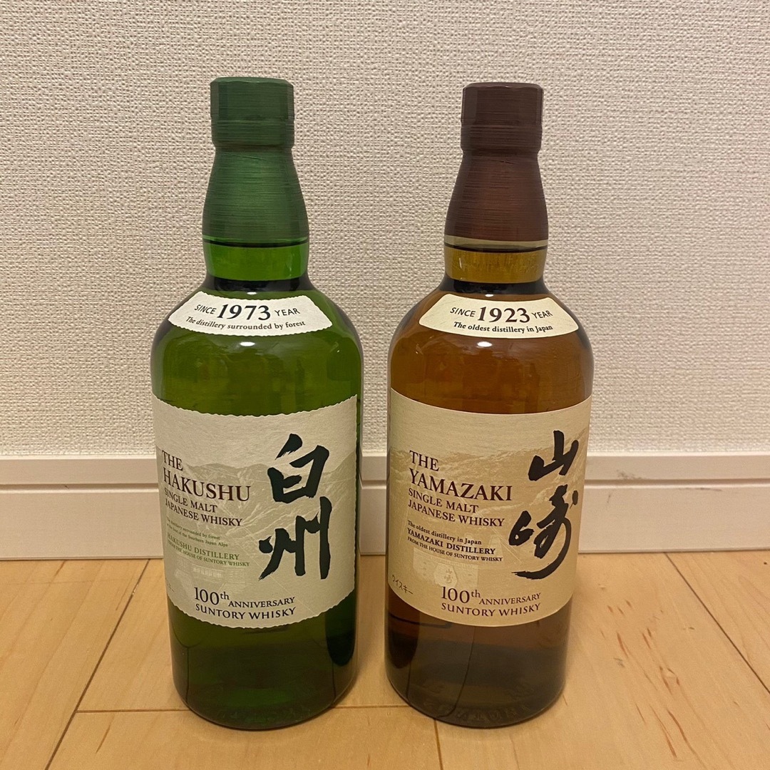 白州700ml　山崎700ml　100th各２本ずつ