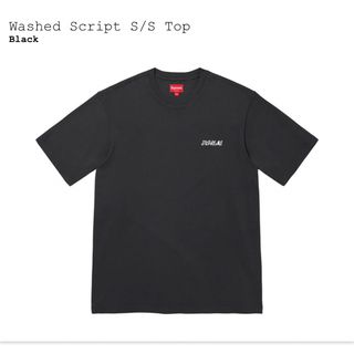 シュプリーム(Supreme)のsupreme washed script s/s top ブラック　XLサイズ(Tシャツ/カットソー(半袖/袖なし))