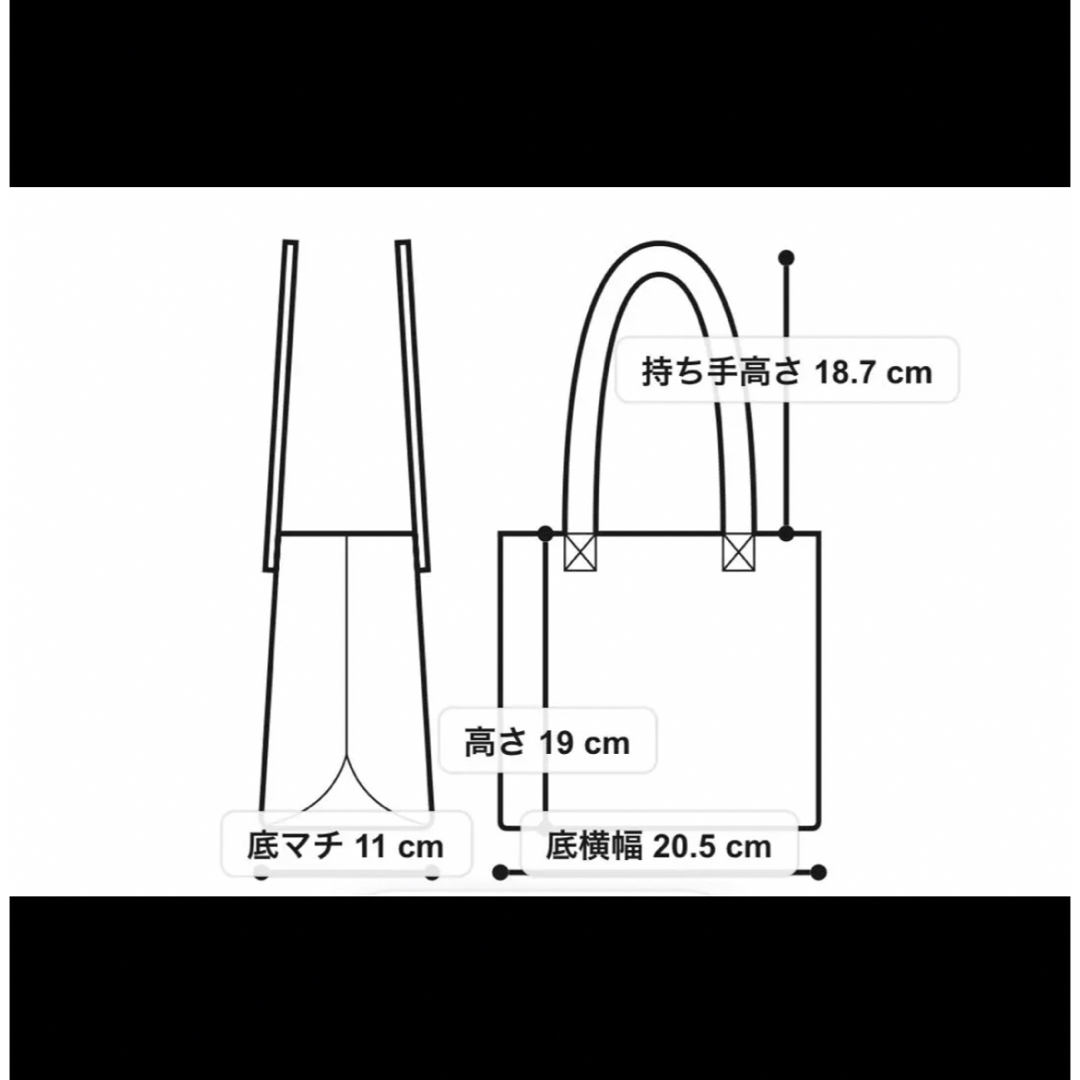 イア パピヨネ カバン ear PAPILLONNER シープレザー ボール樹脂 1