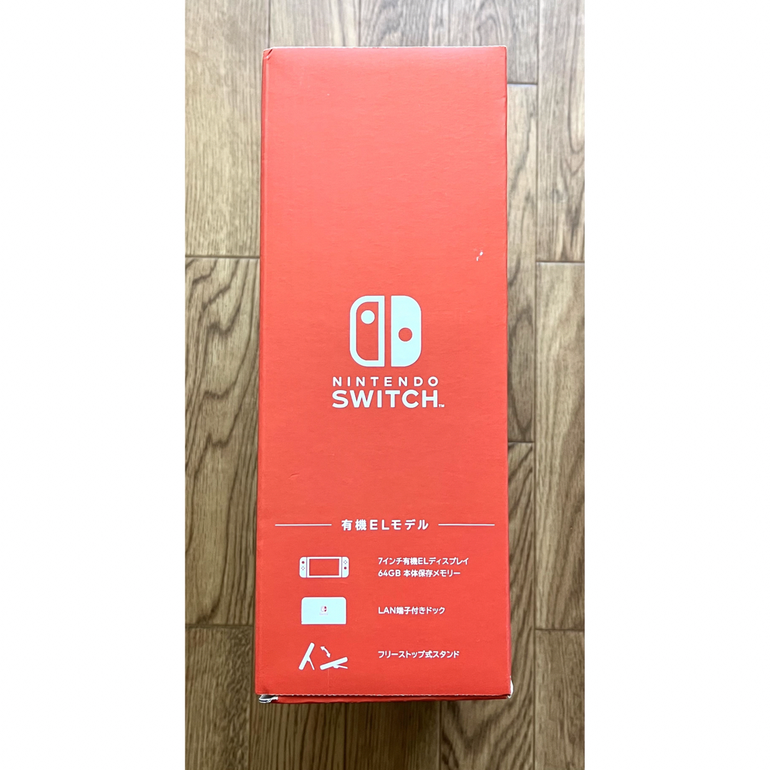 新品未開封 Switch本体有機EL   ネオン  ニンテンドースイッチ 本体