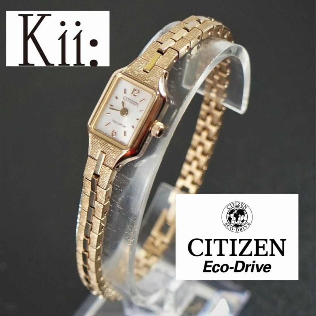 稼働美品】citizen Kii： エコドライブ ソーラーレディース腕時計