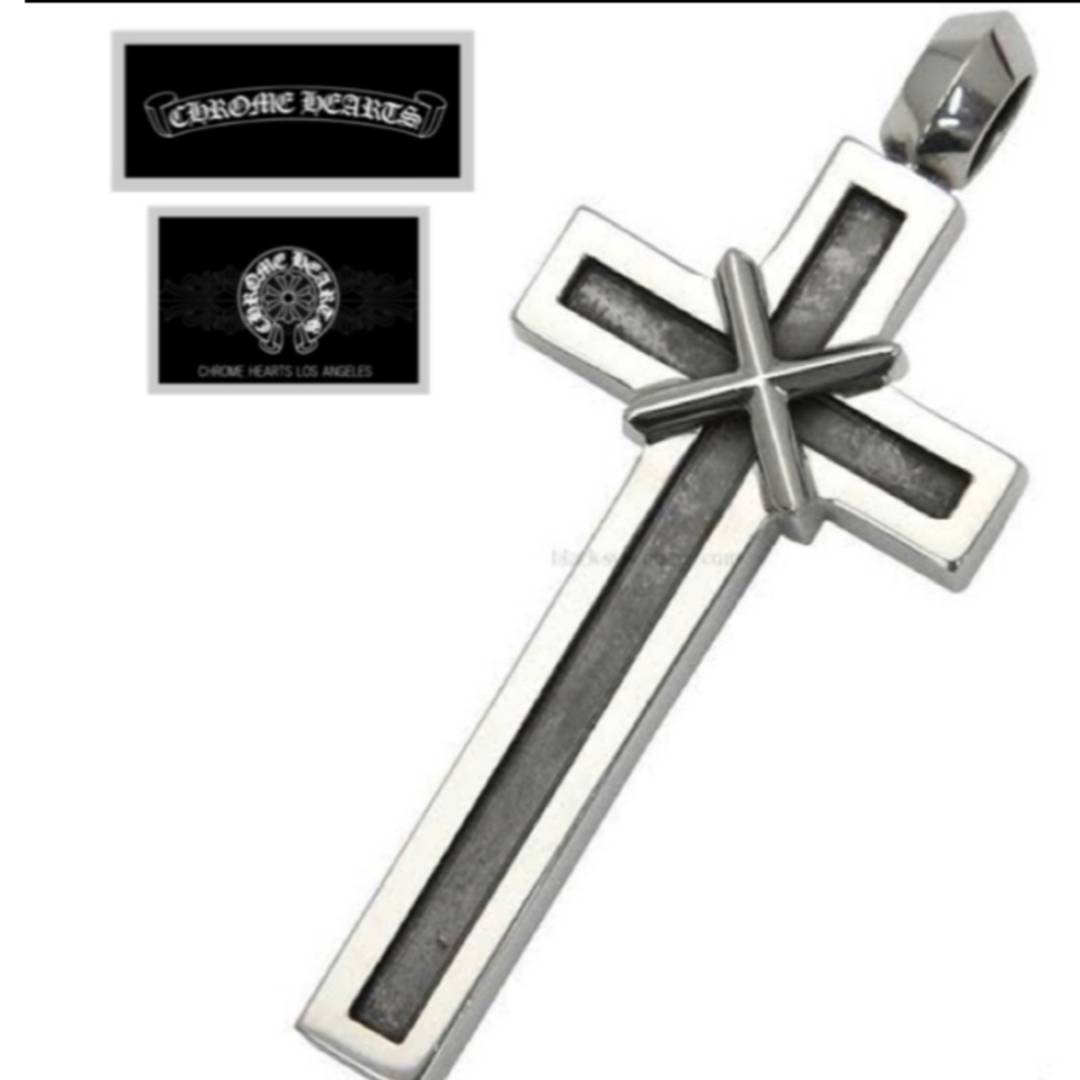 31mm厚さChrome Hearts メイプルソープ