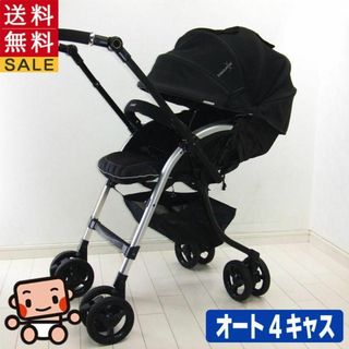 クリーニング済 綺麗 コンビ ディアクラッセ オート4キャス ネイビー クリーニング済 綺麗 コンビ ディアクラッセ オート4キャス ネイビー