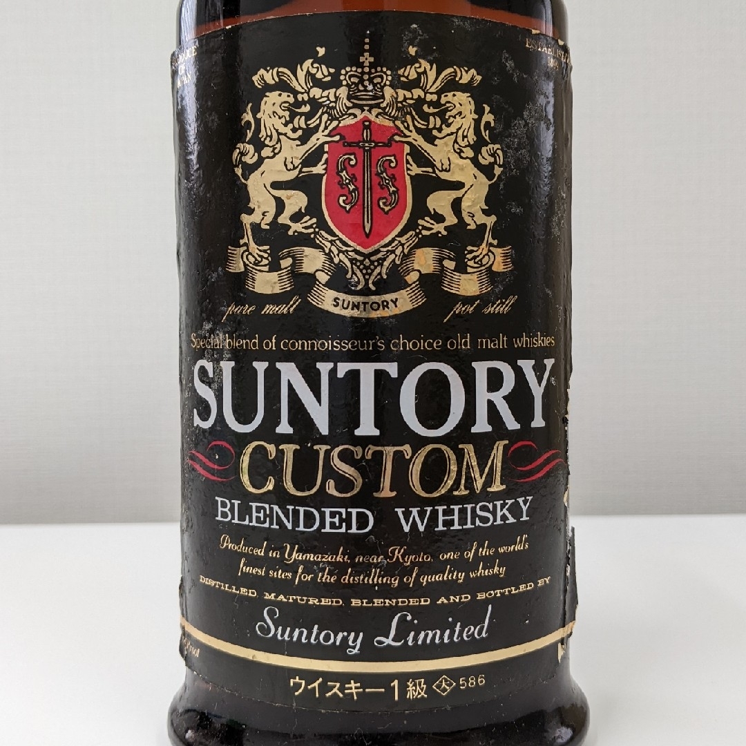 サントリー - サントリー カスタム 1級 720ml 42% 古酒 未開栓② サントリー - サントリー カスタム 1級 720ml 42% 古酒 未開栓②