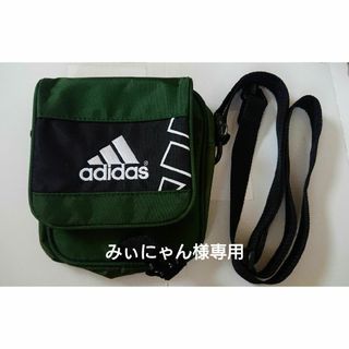 アディダス(adidas)のアディダス ロゴ・ショルダーバッグ(ショルダーバッグ)