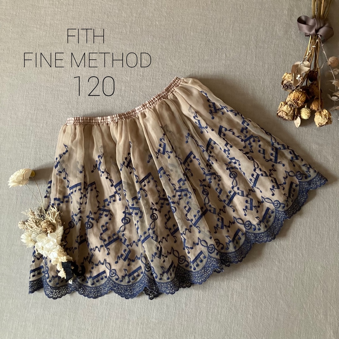 FITH(フィス)の祥さま*:.2点ご専用です𓂅 ⋆⸜𝔸ℝ𝕀𝔾𝔸𝕋𝕆⸝⋆ キッズ/ベビー/マタニティのキッズ服女の子用(90cm~)(スカート)の商品写真