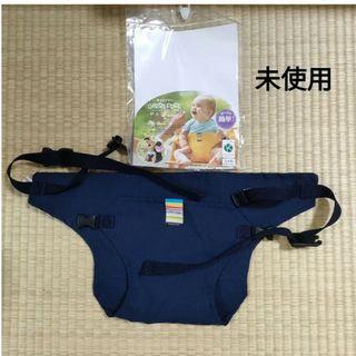 ニホンエイテックス(EIGHTEX)の【未使用】キャリフリー　チェアベルト　NAVY(その他)