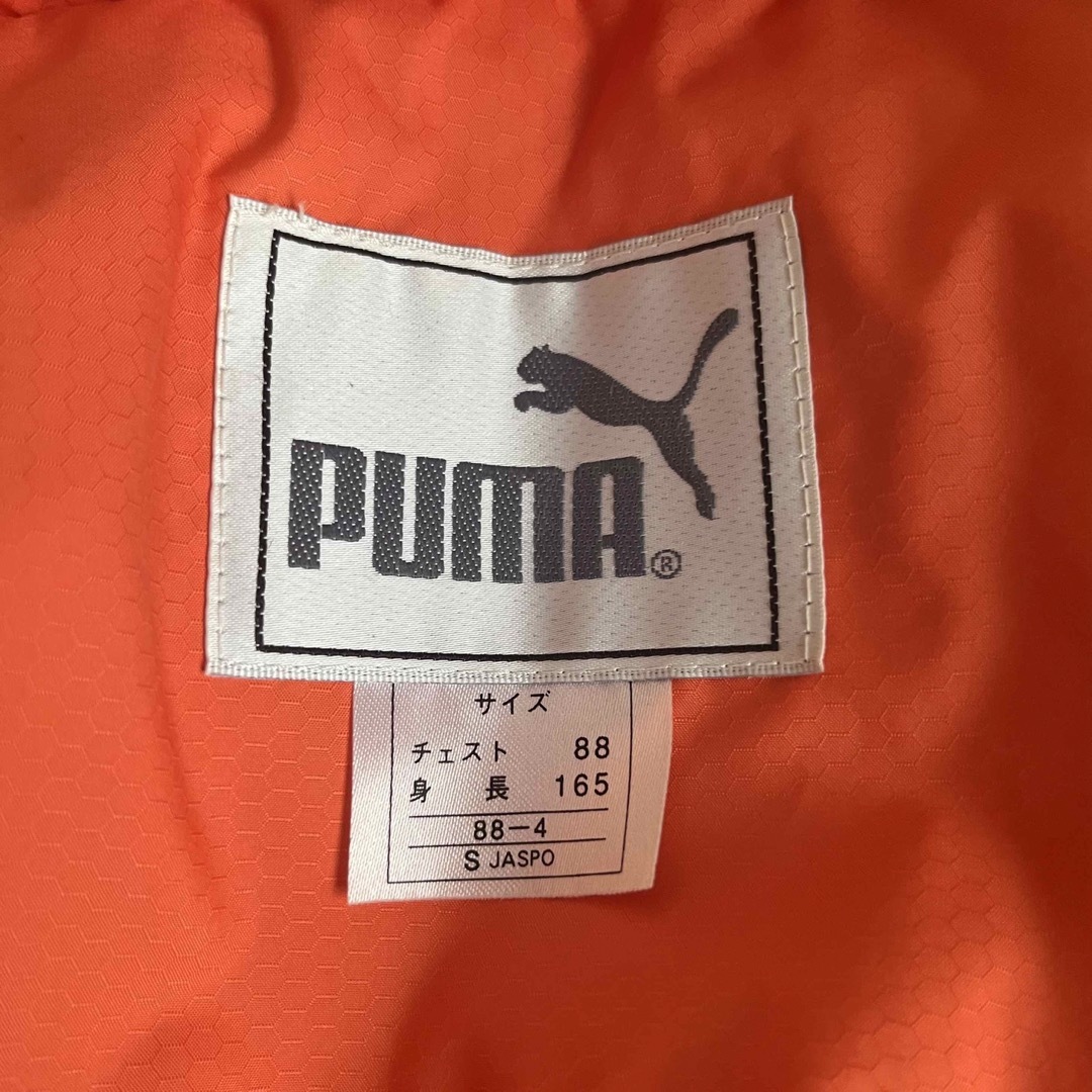 PUMA(プーマ)のPUMA  ダウンジャケット Sサイズ　メンズ  ユニセックス　オレンジ メンズのジャケット/アウター(その他)の商品写真