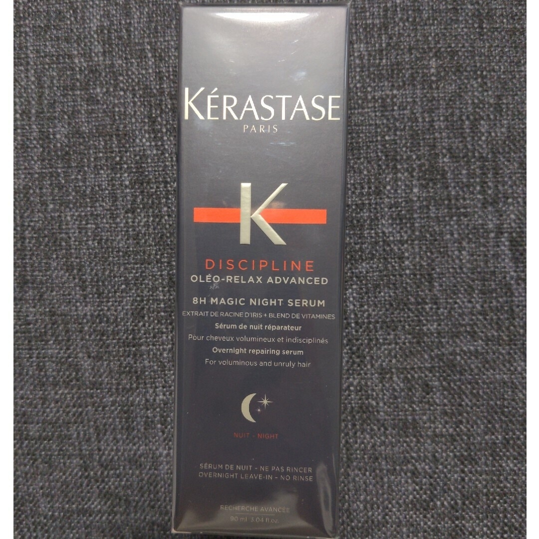 KERASTASE(ケラスターゼ)の【新品未使用】ケラスターゼ　マジックナイトセラム　90ml コスメ/美容のヘアケア/スタイリング(オイル/美容液)の商品写真