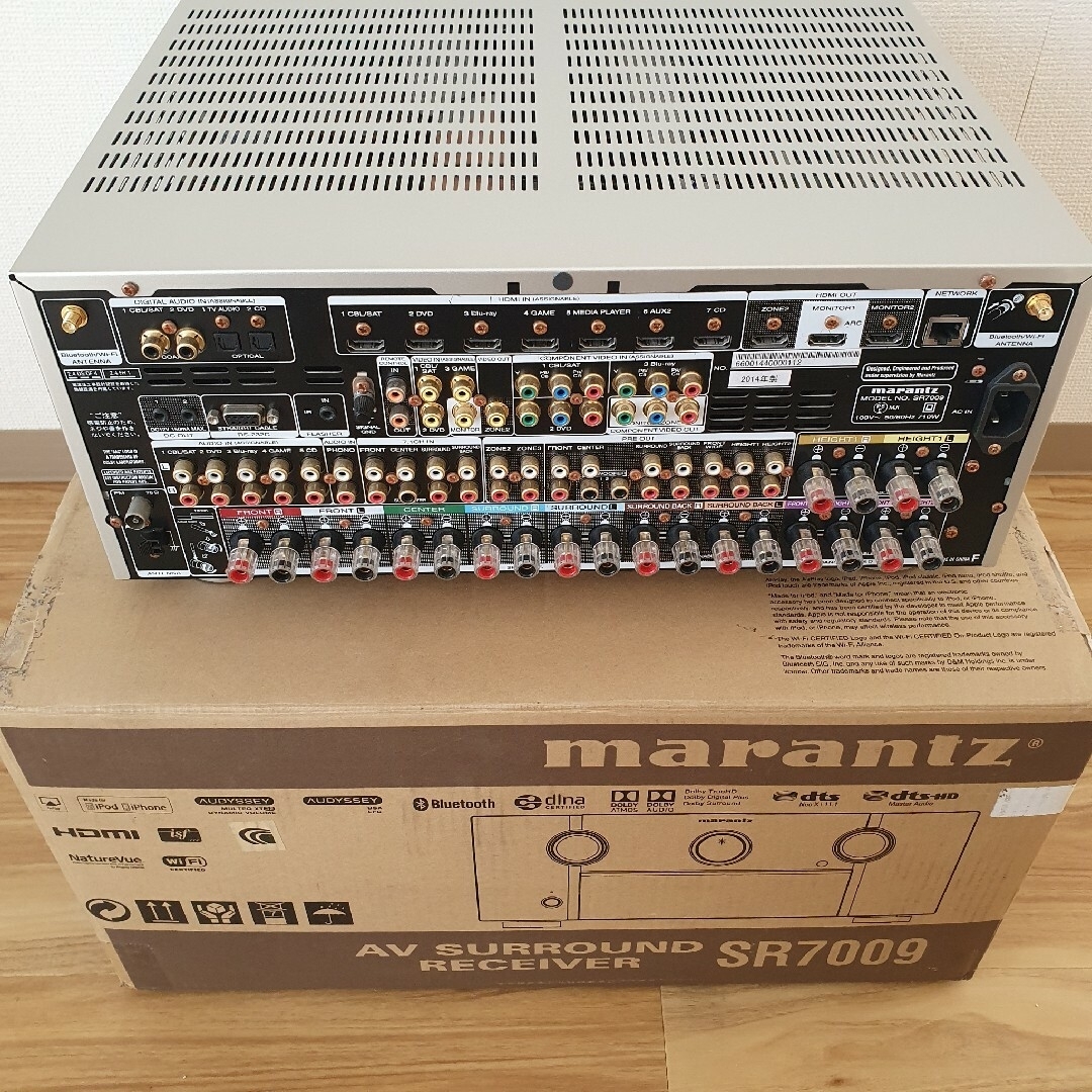 MARANTZ SR7009 AVアンプ