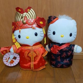 キティちゃん CHINESE KITTYペアぬいぐるみ(キャラクターグッズ)