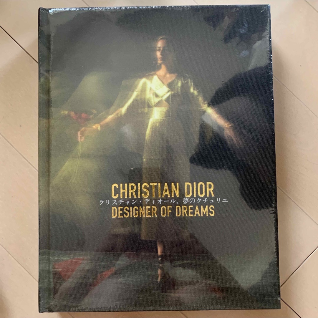 Christian Dior クリスチャンディオール、夢のクチュリエ展　図録 | フリマアプリ ラクマ