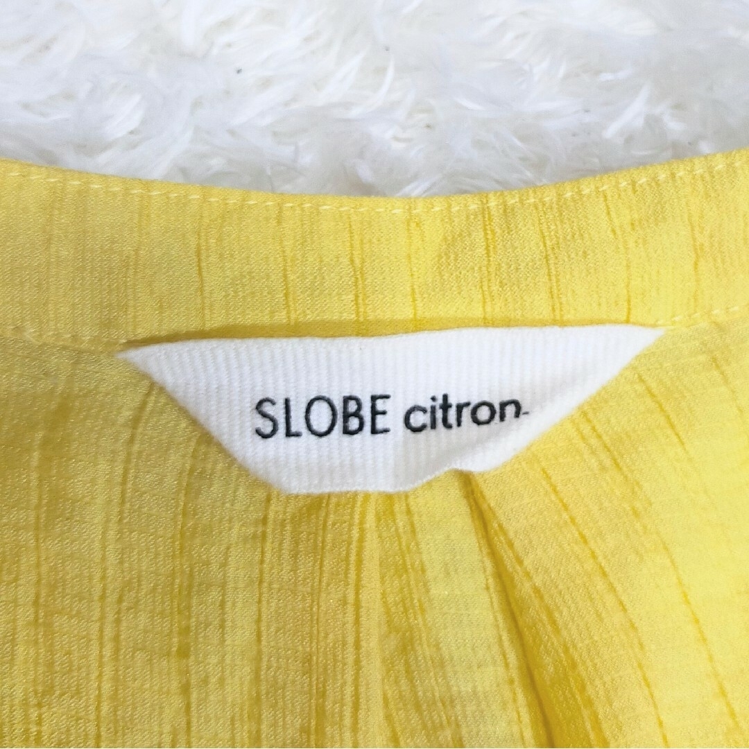 SLOBE IENA(スローブイエナ)の【美品★】スローブシトロン　イエローカットソー　ブラウス　チュニック　長め丈　F レディースのトップス(シャツ/ブラウス(長袖/七分))の商品写真