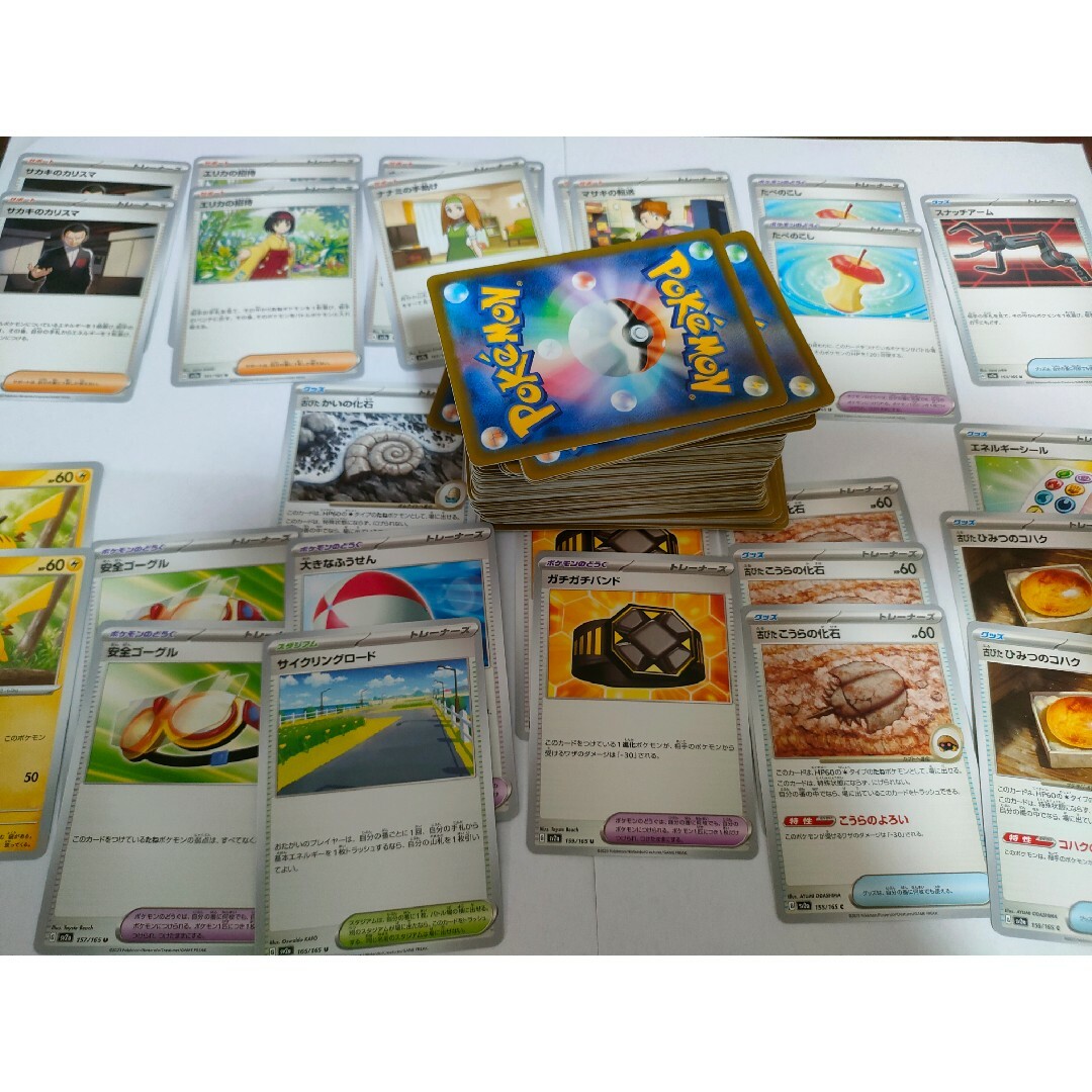 ポスターフレーム ポケモンカード151 まとめ売り(140枚