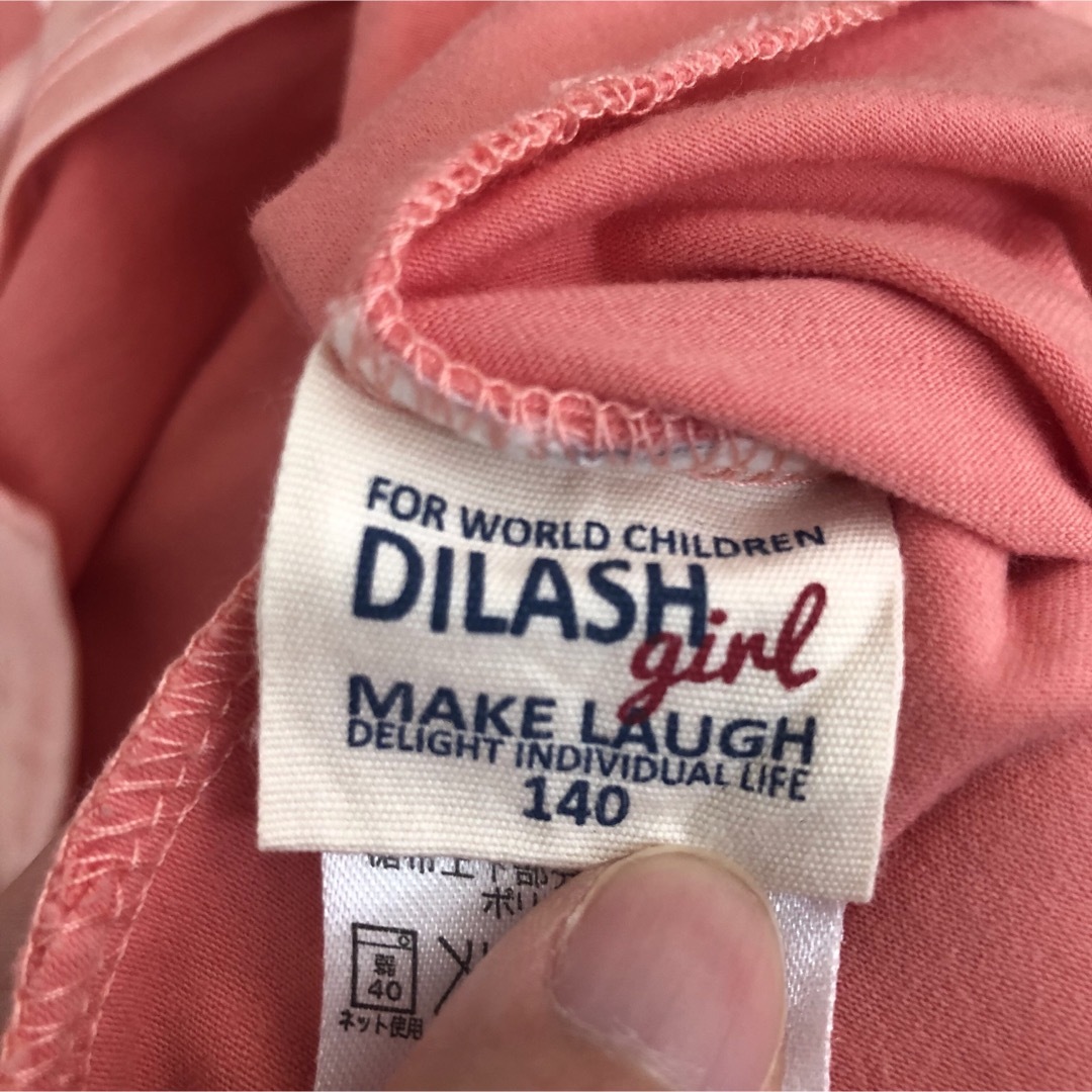 DILASH(ディラッシュ)のDILASH ＊ キッズワンピース 140 キッズ/ベビー/マタニティのキッズ服女の子用(90cm~)(ワンピース)の商品写真