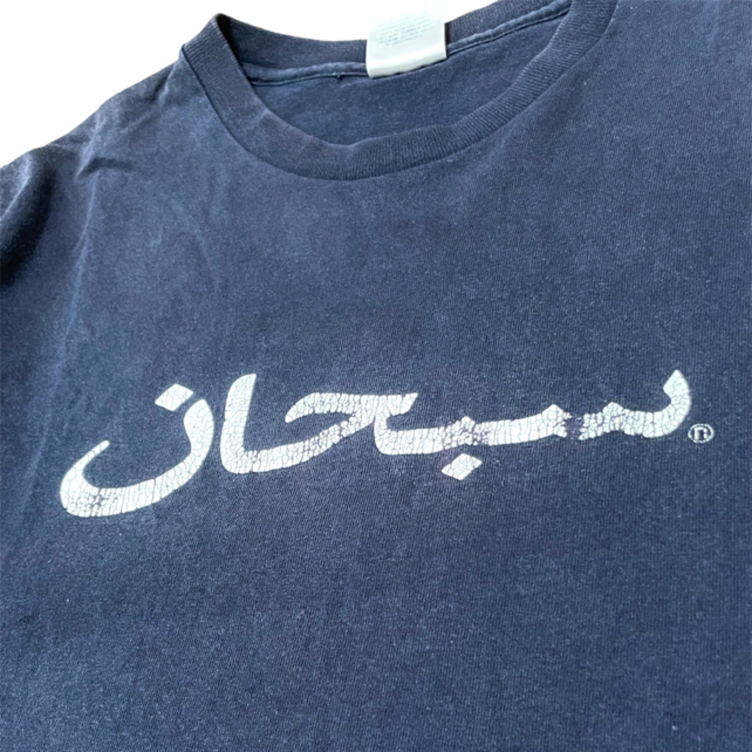 Supreme - 激レア‼︎ 90s 最初期 old supreme アラビックロゴTシャツの 