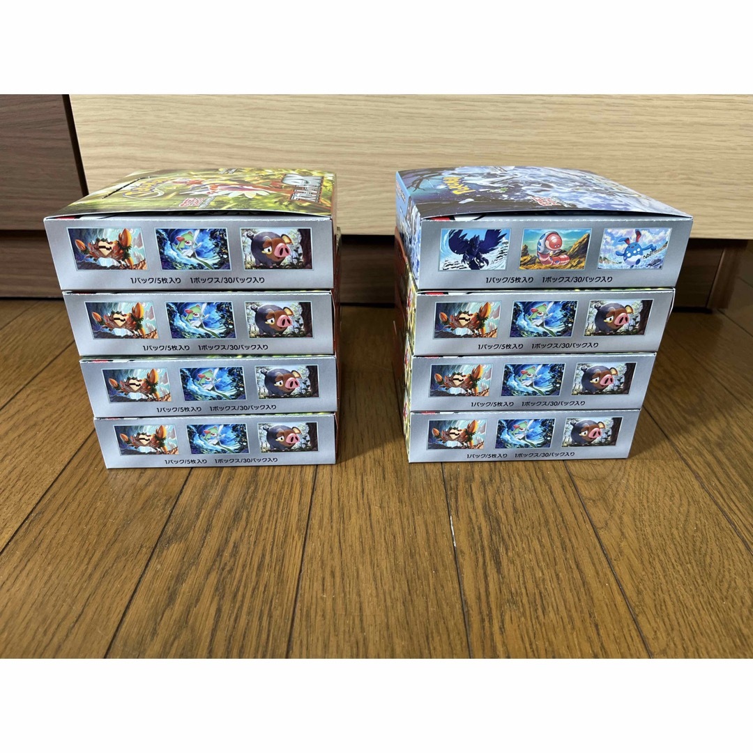 ポケモンカード スカーレットex 7BOX スノーハザード 1BOX ぺりぺり付