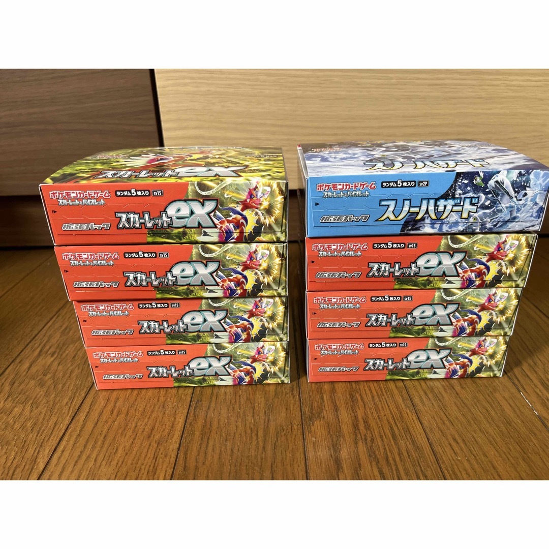 ポケモンカード　スカーレットex 7BOX スノーハザード　1BOX ぺりぺり付