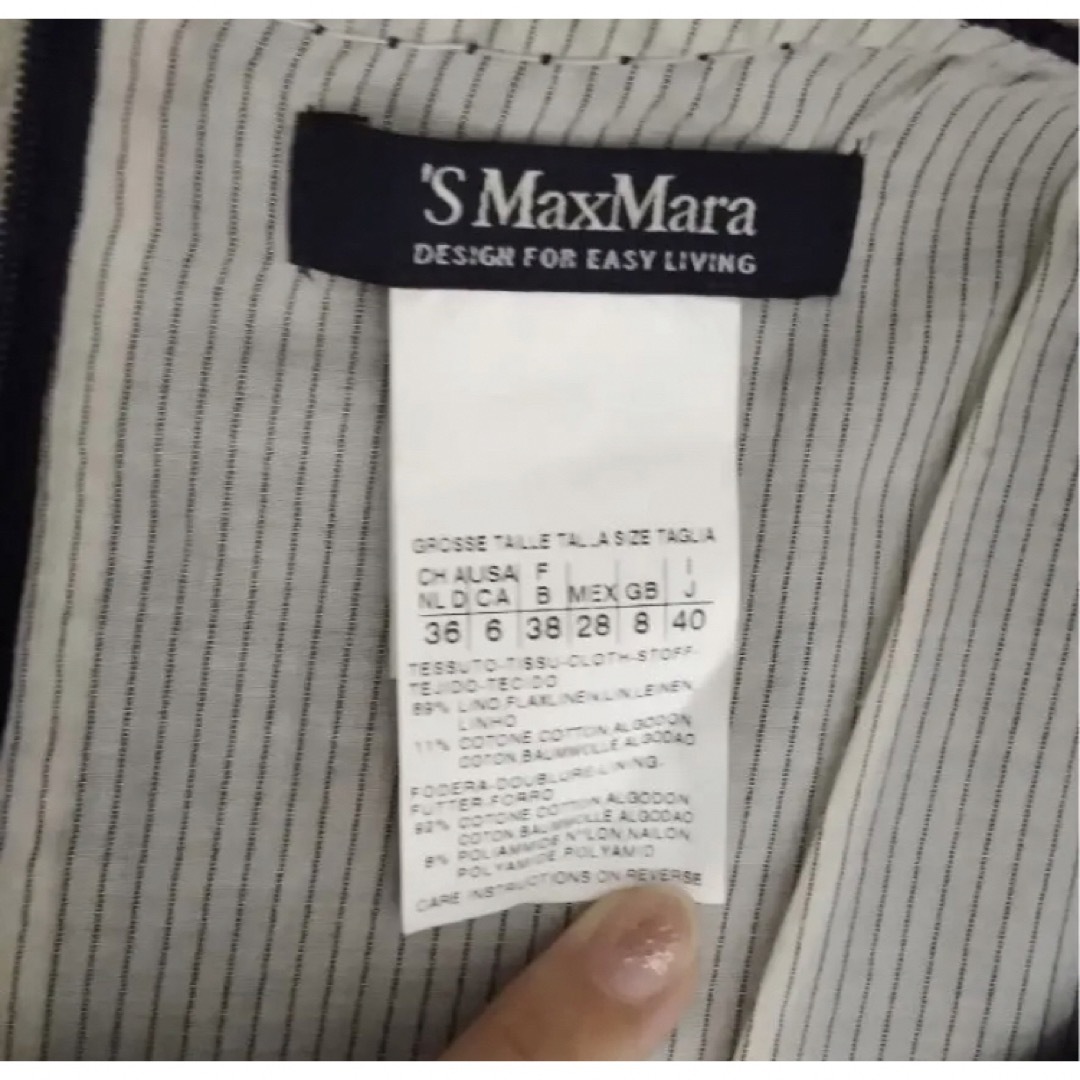 S Max Mara - エスマックスマーラ リネン混ワンピース40/ネイビー