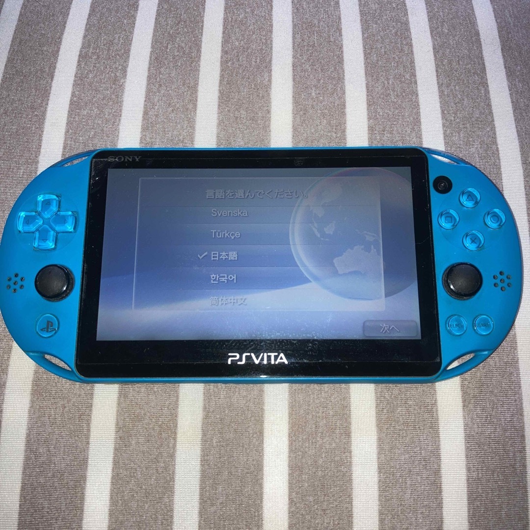 PlayStation Vita PCH-2000ZA23 ジャンク