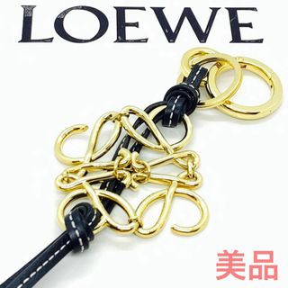 ロエベ プレゼント キーホルダー(レディース)の通販 17点 | LOEWEの