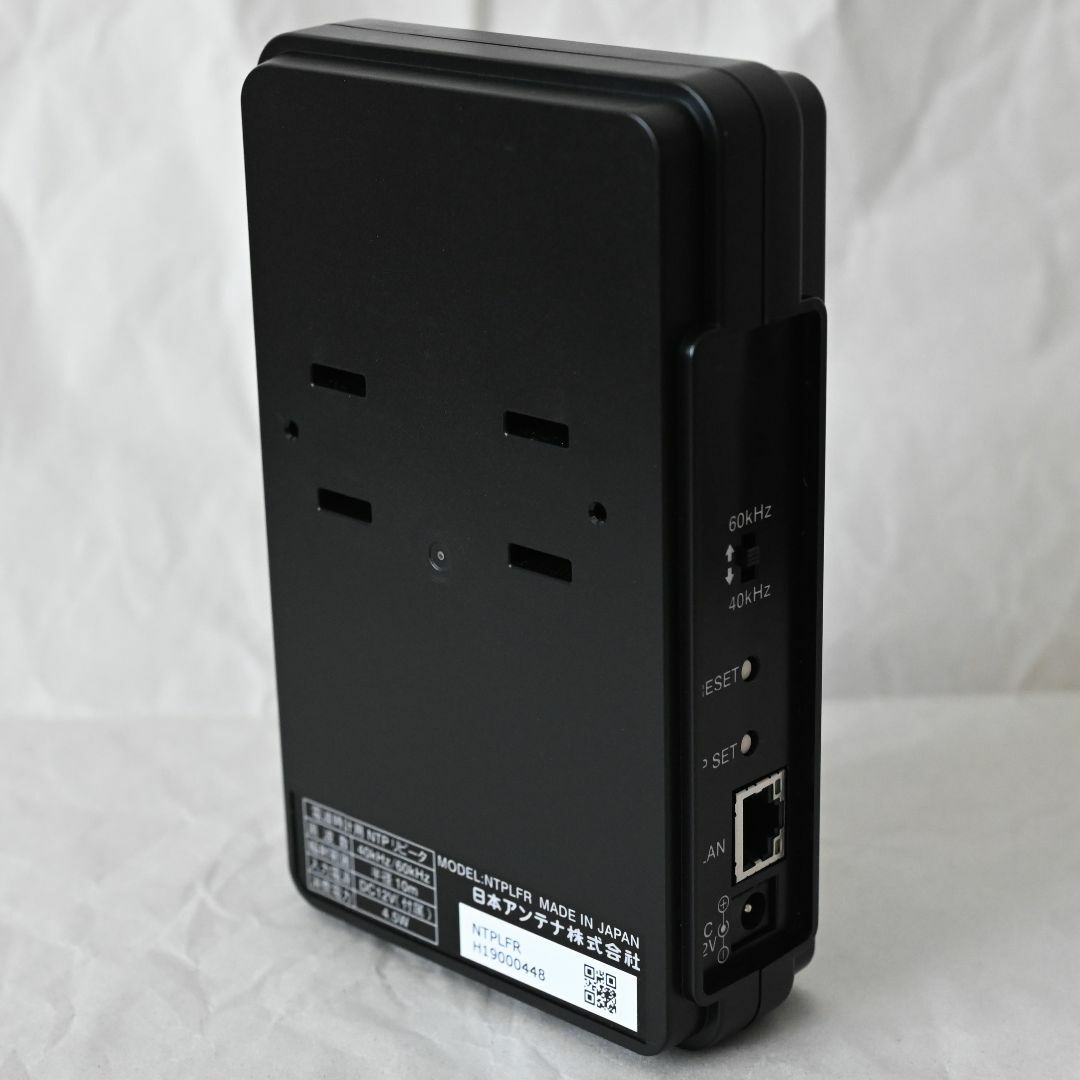 RYO様 美品 日本アンテナ 電波時計用リピータ NTPLFR RYO様 美品 日本アンテナ 電波時計用リピータ NTPLFR