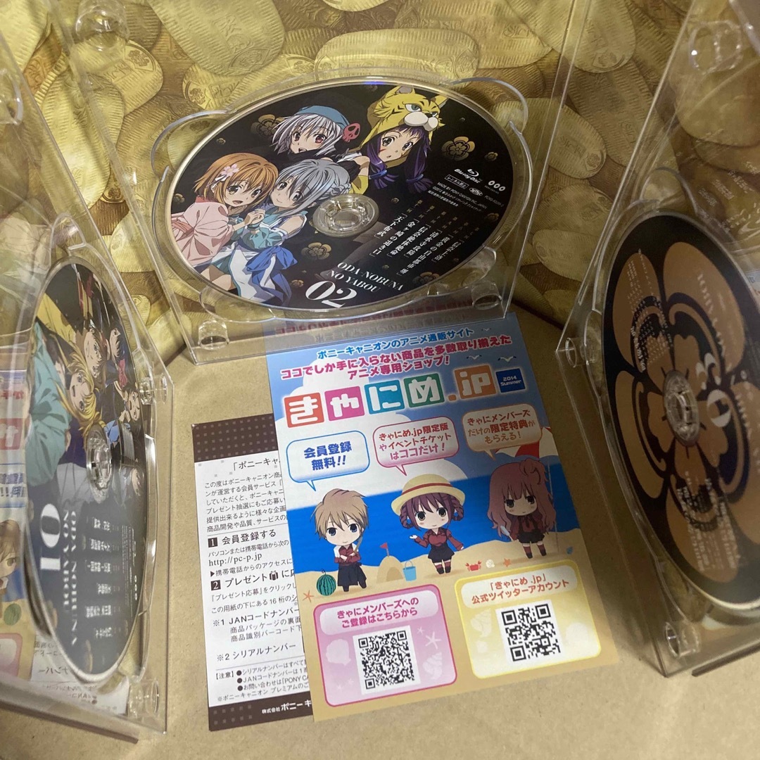 逮捕しちゃうぞ DVDメモリアルボックス〈初回限定生産・8枚組〉