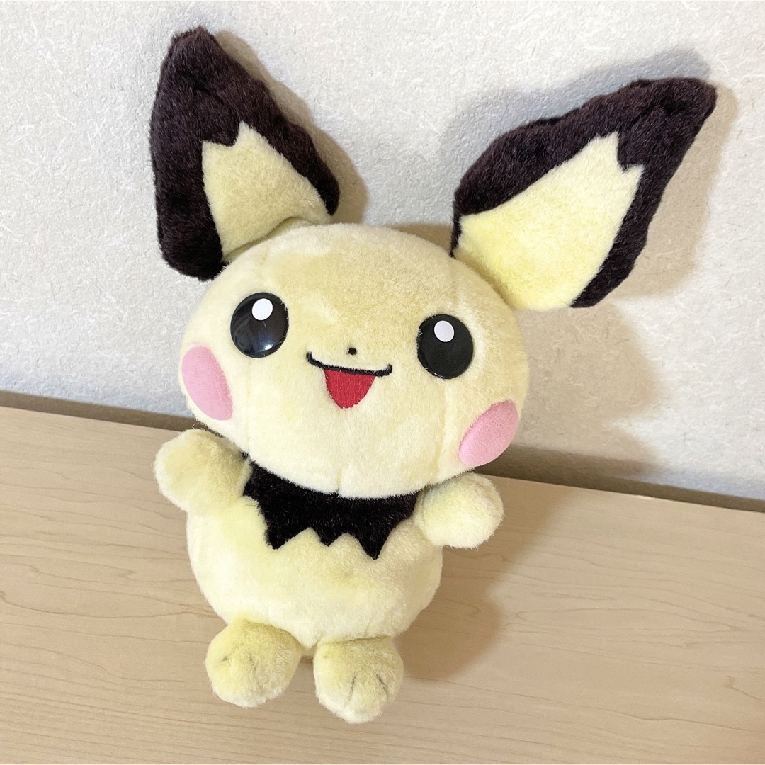 ポケットモンスター ピチューぬいぐるみSサイズ