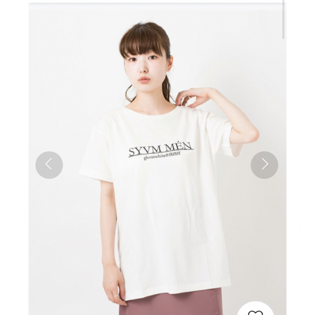 Kastane(カスタネ)のNEWWAYSロゴTee  Tシャツ レディースのトップス(Tシャツ(半袖/袖なし))の商品写真