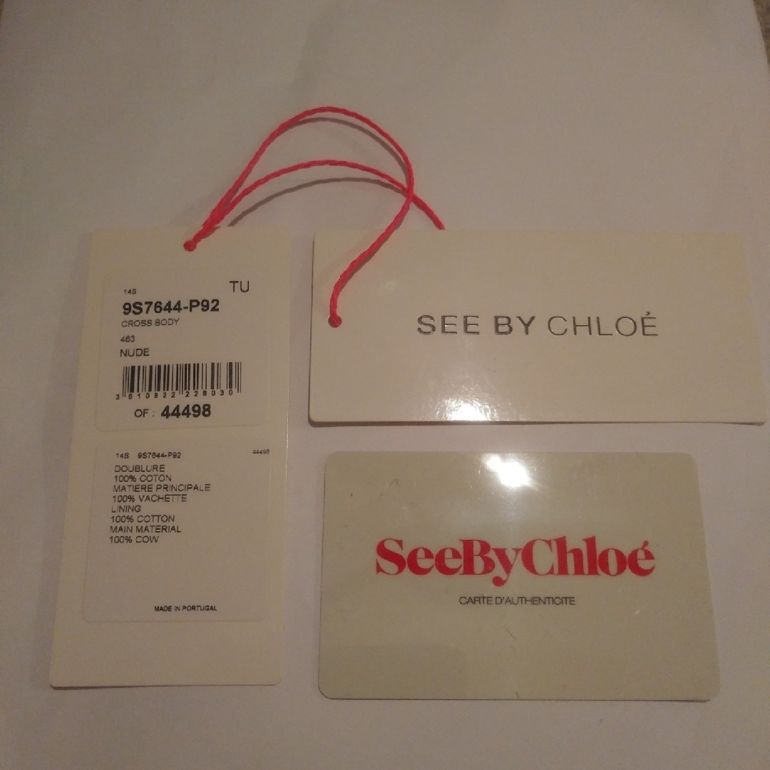 SEE BY CHLOE(シーバイクロエ)の未使用SEE BY CHLOE　バック レディースのバッグ(ハンドバッグ)の商品写真