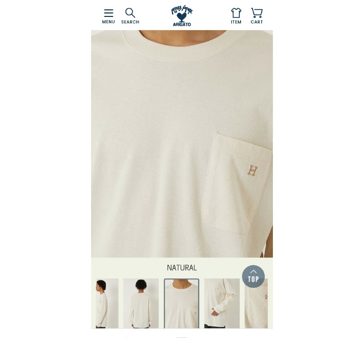 HOLLYWOOD RANCH MARKET(ハリウッドランチマーケット)のハリラン ロンT コットン 長袖Tシャツ オフホワイト 日本製HRMクルーネック メンズのトップス(Tシャツ/カットソー(七分/長袖))の商品写真