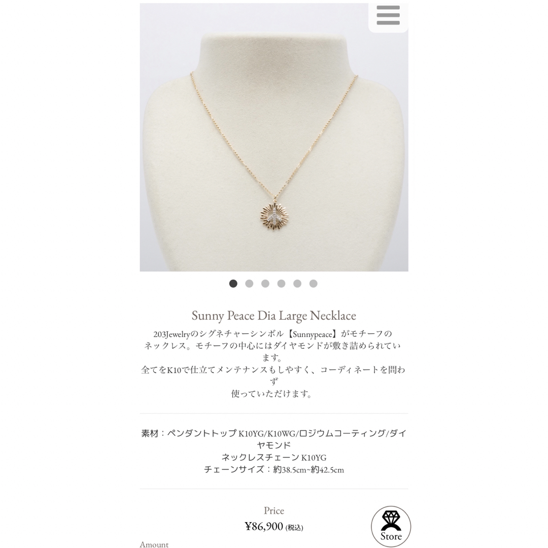 203Jewelry Sunnypeace Dia Large Necklace-
