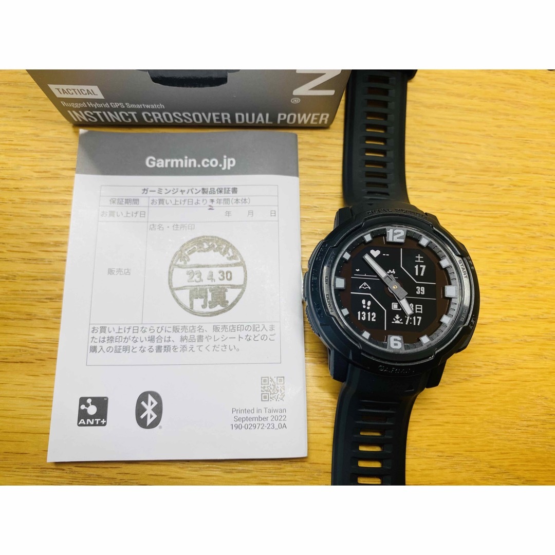 ガーミンInstinct Crossover DualPowerTactical | legaleagle.co.nz