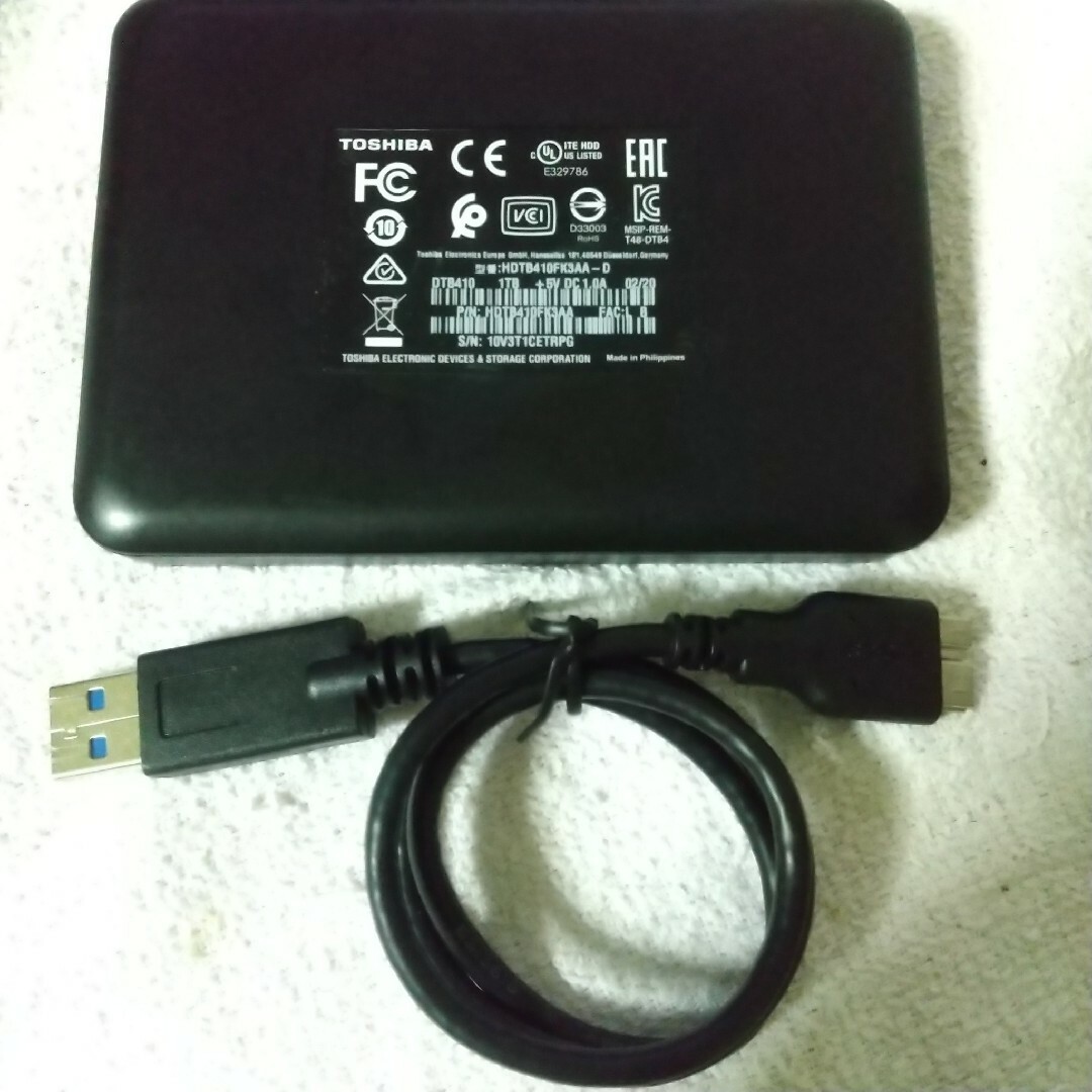 東芝(トウシバ)の331h★USB3.0★1000GB1TBポータブル外付HDD★プレステ系用調整 スマホ/家電/カメラのPC/タブレット(PC周辺機器)の商品写真