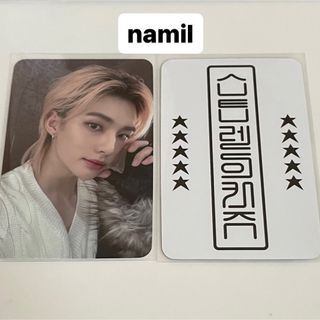 StrayKids ヒョンジンnamil 店舗特典 トレカ(アイドルグッズ)