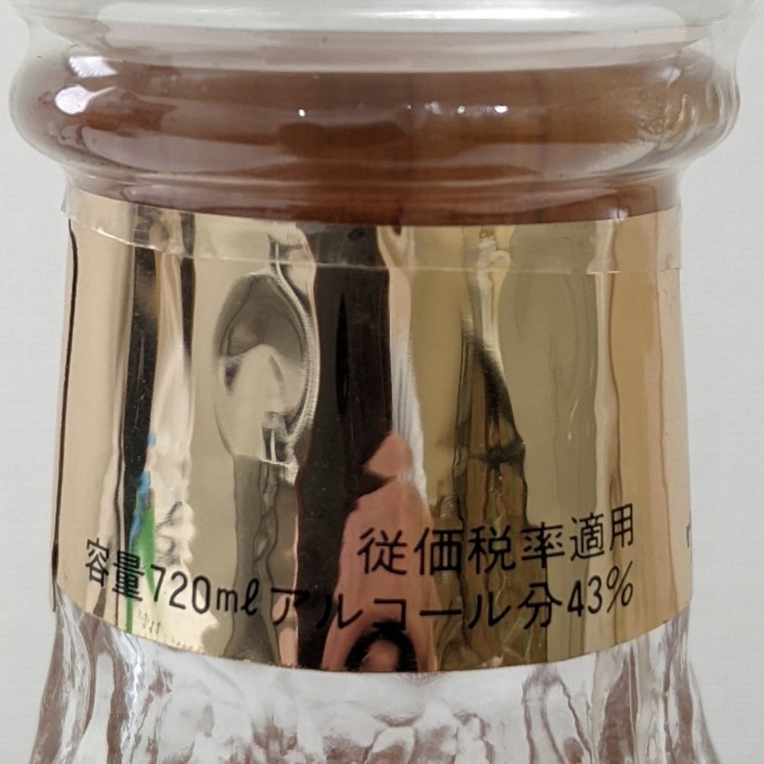 ニッカウヰスキー - ニッカ メモリアル50 特級 従価税 720ml43% 未開栓