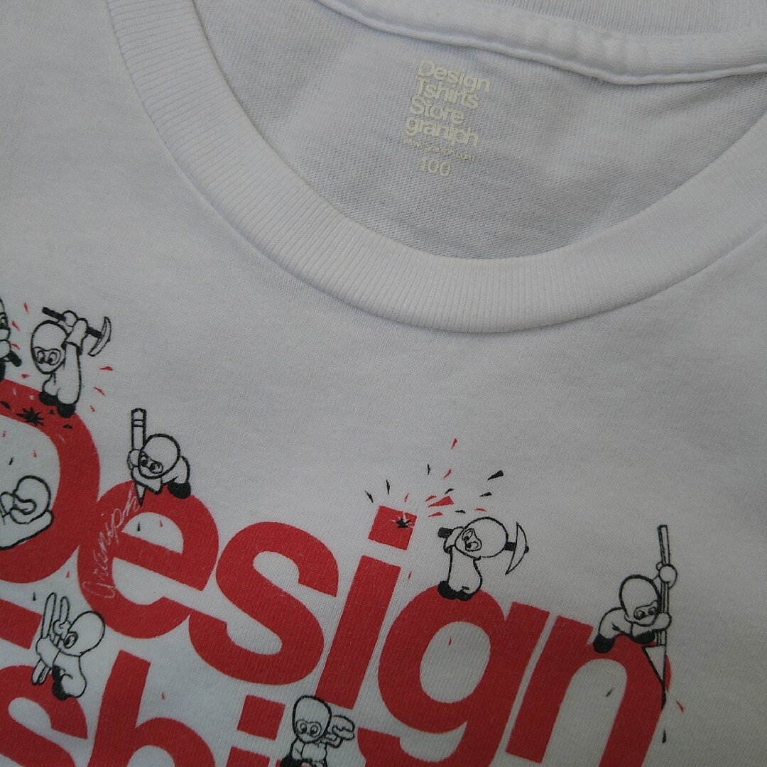 Design Tshirts Store graniph(グラニフ)の中古グラニフＴシャツ　100センチ　白 キッズ/ベビー/マタニティのキッズ服男の子用(90cm~)(Tシャツ/カットソー)の商品写真