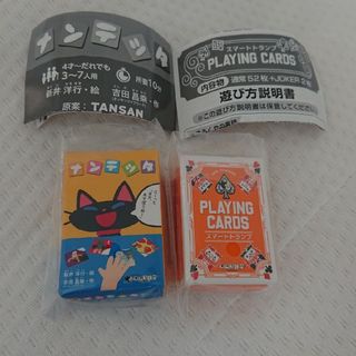 すごろくや ミニチュアコードゲーム トランプ ナンテッタ(その他)