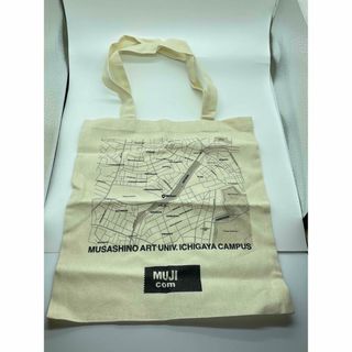 ムジルシリョウヒン(MUJI (無印良品))の【MUJI】未使用 無印良品 武蔵野美術大学 オリジナル・エコバッグ(エコバッグ)