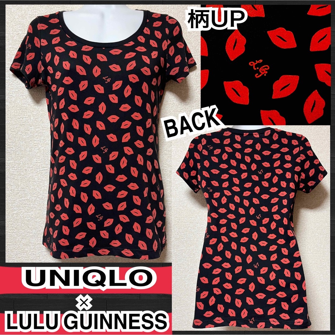 UNIQLO(ユニクロ)の【UNIQLO×LULU GUINNESS/S】リップ柄Tシャツ レディースのトップス(Tシャツ(半袖/袖なし))の商品写真
