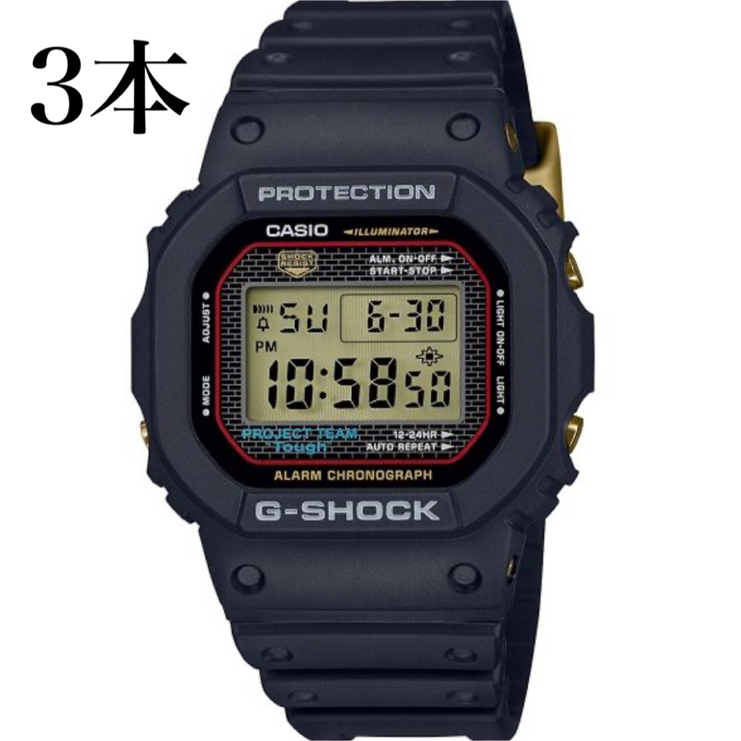 G-SHOCK(ジーショック)のG-SHOCK 40th Anniversary DW-5040PG-1JR メンズの時計(腕時計(デジタル))の商品写真