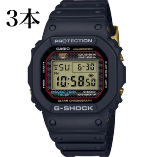 ジーショック(G-SHOCK)のG-SHOCK 40th Anniversary DW-5040PG-1JR(腕時計(デジタル))