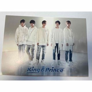 キングアンドプリンス(King & Prince)のKing&Prince購入特典6点セット(アイドルグッズ)